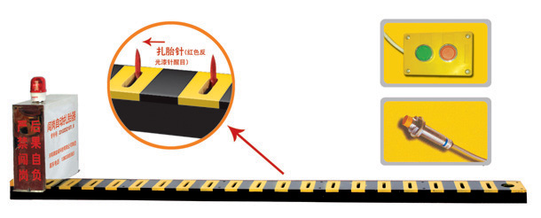 锦州松山新区V3嵌入式闯岗自动扎胎器/阻车器